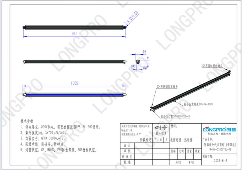 1761205491662.jpg 1761205491662.jpg
